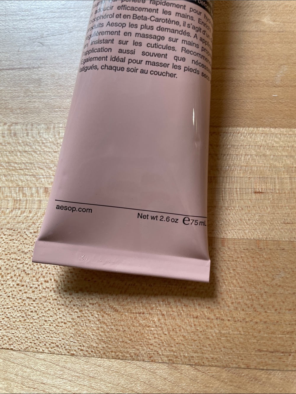 Aesop Resurrection Aromatique Hand Balm — 2.6 oz - Picture 3 of 5